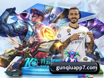 滚球App APP